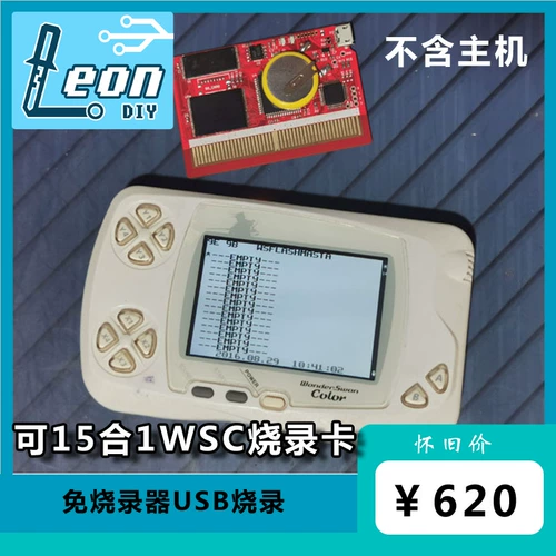 Леон · DIY WSC Burning Card Flash Masta WS без необходимости сжигать карту рекордера может быть 15 -в