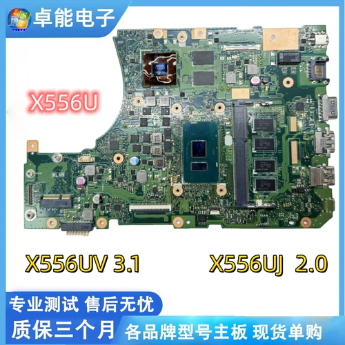 Asus, оригинальная материнская плата, x456, x556, x456, x556, 7, intel core i3, intel core i5, intel core i7