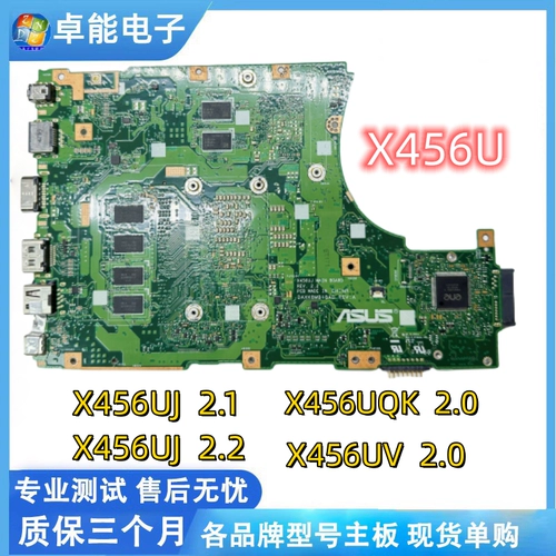 Asus, оригинальная материнская плата, x456, x556, x456, x556, 7, intel core i3, intel core i5, intel core i7