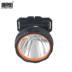 竞 阳 Đèn LED chói dài không thấm nước pin lithium câu cá ngoài trời đèn pha câu cá khẩn cấp chiếu sáng nhà tìm kiếm đèn pin olight Đèn ngoài trời