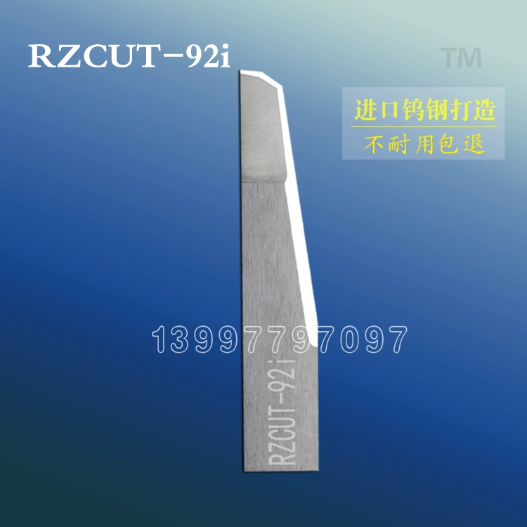 Ruizhou Ruizhou mẫu máy rung lưỡi dao RZCUT-16# máy cắt CNC máy cắt lưỡi thép vonfram dao doa lỗ cnc Dao CNC