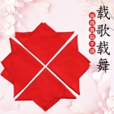 Магазин обратно, прошел 13 -й год тысяч лет, магазин, профессиональный тест хлопковых танцев.