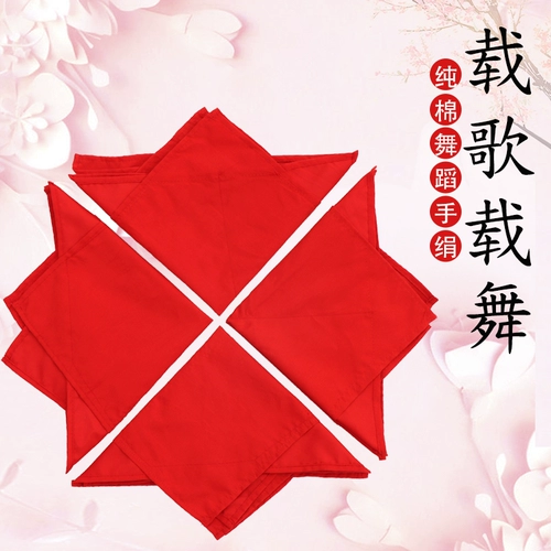 Магазин обратно, прошел 13 -й год тысяч лет, магазин, профессиональный тест хлопковых танцев.