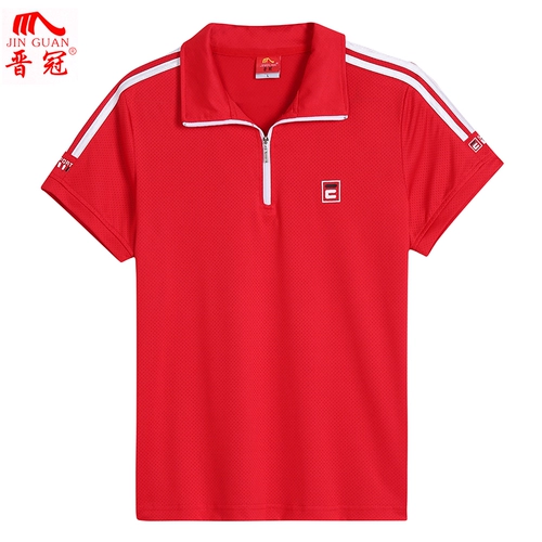 Спортивный костюм подходит для мужчин и женщин, дышащая футболка, короткий рукав