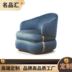 Ý ánh sáng sang trọng phòng khách hiện đại phòng ngủ bọc da ghế sofa đơn ghế sofa biệt thự đầy đủ nội thất tùy chỉnh - Đồ nội thất thiết kế ghế sofa mini Đồ nội thất thiết kế