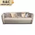 Nội thất cao cấp người độc thân nhiều người sofa cây khối u gỗ veneer vải phòng khách trang trí nội thất biệt thự tùy chỉnh - Đồ nội thất thiết kế