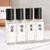 Bean Black Paw / Black Caw Mountain Family Fragrance Hộp quà tặng Đàn ông và phụ nữ Gỗ tự nhiên Trung lập SCENSE victoria secret nước hoa 