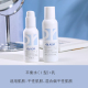 Bean Dr.Alva 瑷尔 Tiến sĩ D Di2 Loại nước Sữa khô Da khô nhạy cảm cơ bắp mát mẻ chăm sóc da tonique douceur