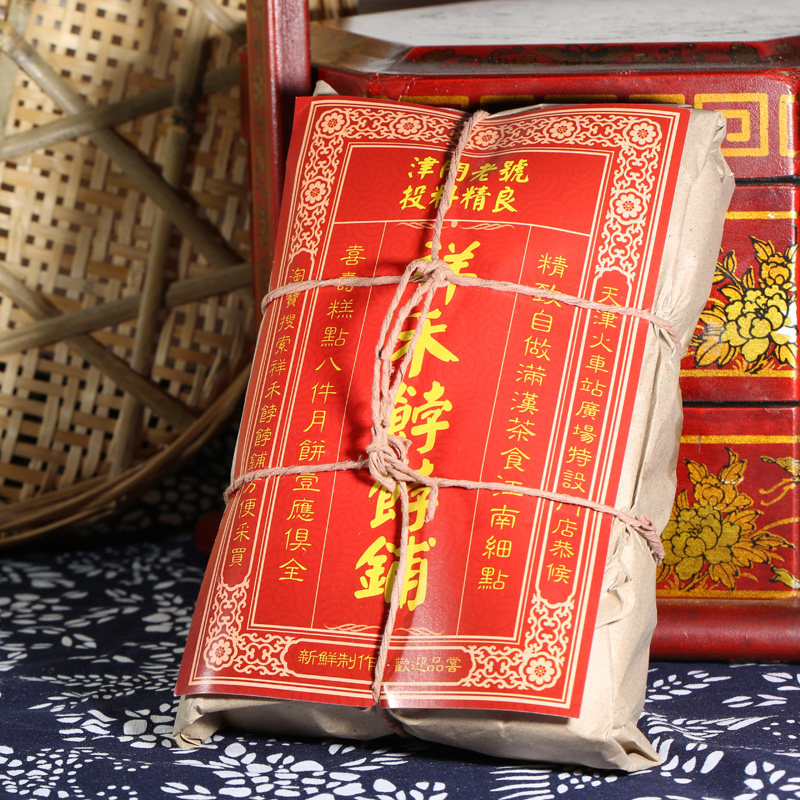 过年吃点不一样的