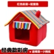 Красная цветная комната+подушка (хлопчатобумажная подушка+подушка)