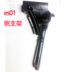 Evo xe điện phụ kiện ban đầu es01 mô hình trạm khung khung bên trái hỗ trợ bãi đậu xe chéo thanh chống - Trượt băng / Trượt / Thể thao mạo hiểm scooter honda Trượt băng / Trượt / Thể thao mạo hiểm