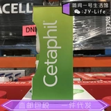 Cetaphil, увлажняющий крем для тела, 566г, 453г