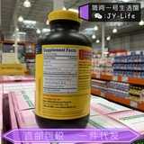 American SF Direct Mail Nature Made Flaxeed Oil Mileseed Mife Soft Capsule 300 Капсулы