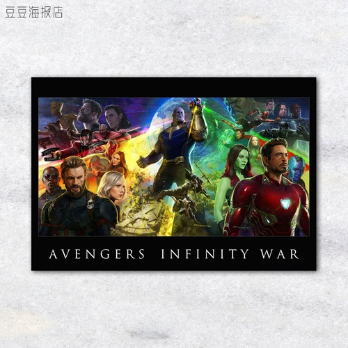 Мстители, неограниченный постер, Железный Человек, капитан Америка