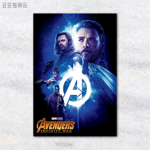 Мстители, неограниченный постер, Железный Человек, капитан Америка