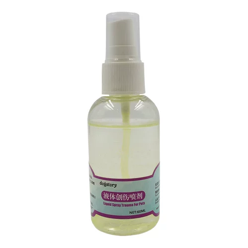 Воспаление хомяка, травма, травматическая спрея жидко