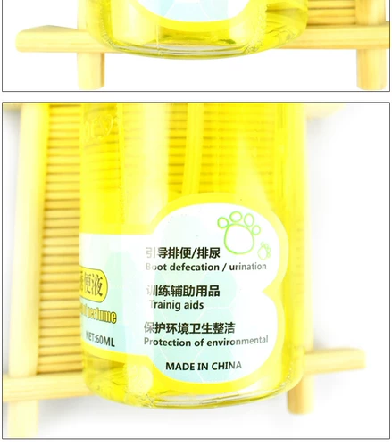 Маленький домашний хомяки кроличьи тоторо Голландский свинья позиционирует плохую плазменную крышку 60 мл продуктов