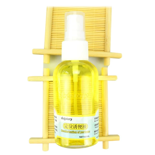 Маленький домашний хомяки кроличьи тоторо Голландский свинья позиционирует плохую плазменную крышку 60 мл продуктов