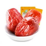 Синьцзян Специальность Красные Даты 500GX2 Первый класс Junzao Hetian Jujube non -aksu Свежая банка Jujube Peach высушенные фрукты
