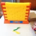 Đẩy tường và tháo dỡ trí tuệ câu đố của trẻ em suy nghĩ hai trò chơi bảng tương tác thực hành trò chơi bảng cha mẹ con xây dựng khối đồ chơi - Trò chơi cờ vua / máy tính để bàn cho trẻ em