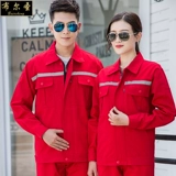 Осенний хлопковый износостойкий зимний светоотражающий комбинезон, защита от ожогов, увеличенная толщина