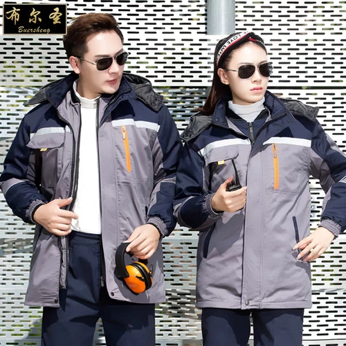 Зимняя рабочая одежда, хлопковая куртка, мужская одежда для защиты труда, хлопковая куртка, утолщенная автопроизводство, хлопковая куртка, одежда для холодной