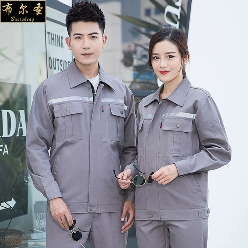 Осенний хлопковый износостойкий зимний светоотражающий комбинезон, защита от ожогов, увеличенная толщина