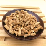 -Ин Чайху 500G Кассета новые товары Ningxia Yinchuan Chai Huhu Yinhu Yinhu Yinhu Mountain Genzi no Sulphur без серы