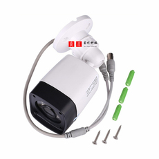 Инфракрасная камера 外贸热销 雄迈xvi ahd1080p监控摄像头同轴模拟高清广角200万像素