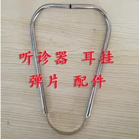 钖瘖鍣ㄨ€Чунцзе 钖瘖鍣ㄩ利浠 钖瘖鍣ㄥridge鐗 涓嶉嘍㈣€Чунцзе Ключ-червь 6 мм啕