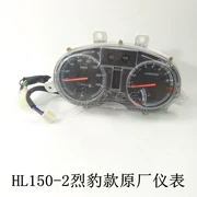 Anh hùng da báo HL150-2 dụng cụ đo tốc độ bảng lắp ráp đồng hồ tốc độ - Power Meter