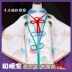 [Heshun] Yin và Yang Division COS quần áo hào quang thức tỉnh người tiền nhiệm thần yếu tố cosplay Netease tay du lịch nữ đồ ngủ cosplay Cosplay