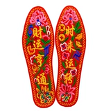 Праздничнные стельки, оберег на день рождения, с вышивкой, дракон и феникс