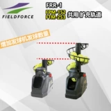 Японская бренда бейсбола Оборудование для тренировочного оборудования и экипировки расширенной орбиты (FTM-253 Matcher)