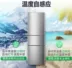 Ronshen Rongsheng BCD-218D11N tiết kiệm năng lượng hộ gia đình tủ lạnh nhỏ ba cửa 218 lít nguyên mẫu 99 mới - Tủ lạnh tủ lạnh nào tốt Tủ lạnh
