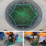 Araccao Mesh Round Antypendender, Well -Well Security Net Shreation Net, скважина дождевая вода, сеть безопасности канализационных канализационных каналов