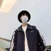 2018 mới mùa hè áo khoác nam sinh viên Hàn Quốc lỏng hoang dã áo khoác mỏng đồng phục bóng chày xu hướng những người yêu thích áo khoác bomber nam cao cấp Đồng phục bóng chày
