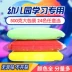 Đất sét siêu nhẹ 500g Bộ bùn 24 màu plasticine trẻ em không độc không gian bùn đất sét 500g gói lớn - Đất sét màu / đất sét / polymer đất sét,