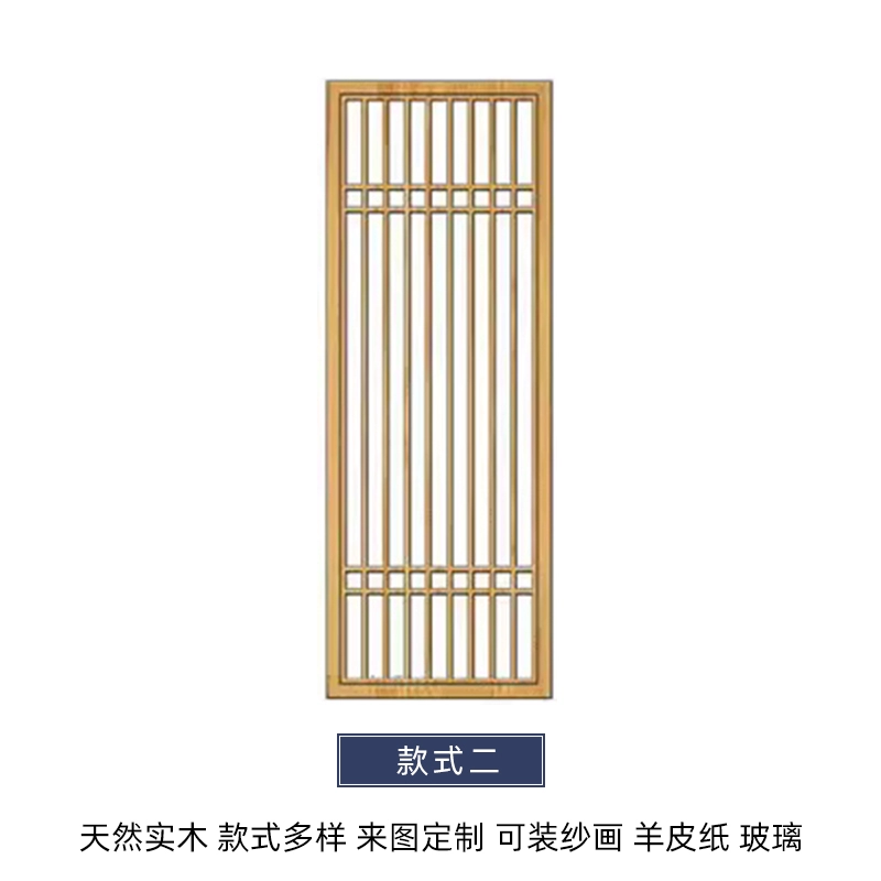 Tùy chỉnh 
            mới phong cách Trung Quốc mành gỗ nguyên khối vách ngăn lối vào sảnh phòng khách hiện đại đơn giản phong cách Nhật Bản lưới tản nhiệt bằng gỗ hoa văn rỗng vách ngăn di động 
