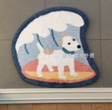 JJZS-DT-061 SO Cute Puppy!