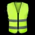 Tùy 
            chỉnh áo phản quang cưỡi huỳnh quang quần áo yếm công trường xây dựng lớn công nhân cảnh báo quần áo quản lý đường bộ quần áo giao thông đường giao thông dây áo phản quang 