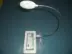 Sony thẻ nhớ USB USB đèn bàn máy tính phụ kiện ngoại vi siêu sáng bất kỳ góc uốn đèn bàn phím giữ ẩm