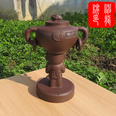 Чайный набор 宜兴紫砂茶壶 原矿紫砂 名家正品手工全自动自流壶 神龙牌