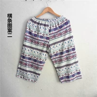 Mới mùa hè nữ cotton mỏng phần bảy điểm quần ngủ cotton nhà quần lỏng nhà quần short thể thao - Quần tây quần jogger nữ