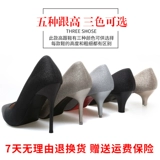 Черная блестящая комфортная сексуальная универсальная рабочая обувь на высоком каблуке, кварц для невесты, популярно в интернете
