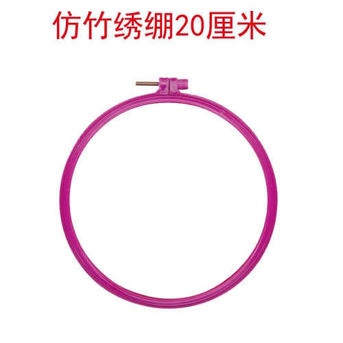 Поперечная вышивка круглой вышивки