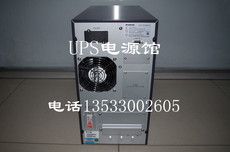 不间断供电电源（ups） santak山特c6ks/5400w 外接电池 免费上门 全国联保三年 全新现货