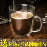 Стеклянный кофейный креативный чай, прозрачная чайная чашка, делается под заказ