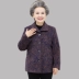 Phụ nữ trung niên và người già mùa xuân và áo mẹ ngắn đoạn 60-70-80 tuổi bà ngoại mùa xuân và áo mùa thu quần áo cũ - Quần áo của mẹ