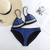 Королевский синий